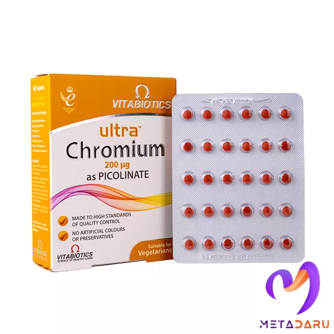 اولترا کرومیوم 200 میکروگرم ویتابیوتیکس | Vitabiotics Ultra Chromium 200ug