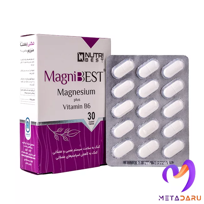 مگنی بست منیزیم و ویتامین B6 نوتری بست |  NutriBest Magnibest Mg + Vitamin B6