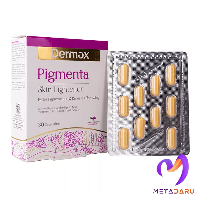 روشن کننده پوست پگمنتا درمکس | Dermex Pigmenta Skin Lightener