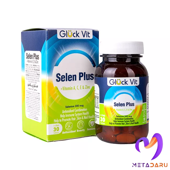 سلن پلاس گلوک ویت | Gluck Vit Selen Plus