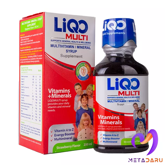 شربت مولتی ویتامین+مینرال لیکو | Liqo Multivitamin+Mineral Syrup