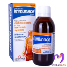 IMMUNACE SYRUP (VITABIOTICS)