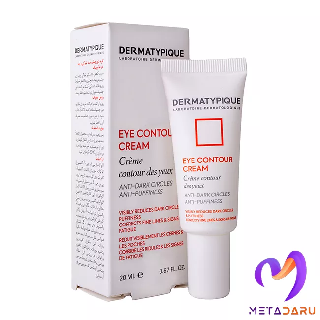 کرم دور چشم(ضد تیرگی و پف) درماتیپیک | Dermatypique Eye Contour Cream