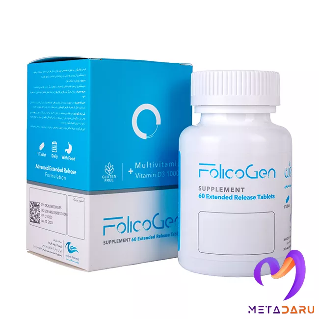 مولتی ویتامین+ویتامین D3 فولیکوژن | FolicoGen Multivitamin+Vitamin D3 1000