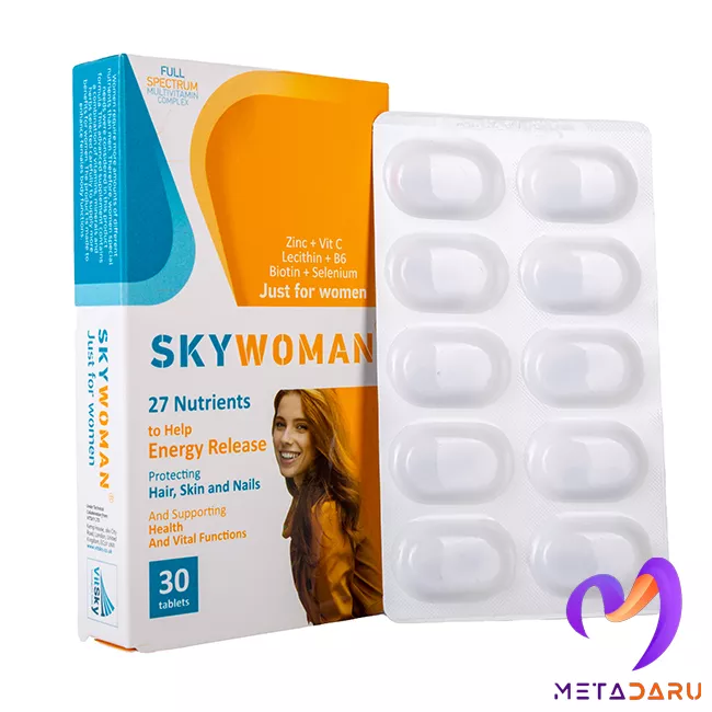 مولتی ویتامین اسکای وومن | Skywoman