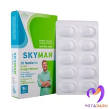 مولتی ویتامین اسکای من | Skyman