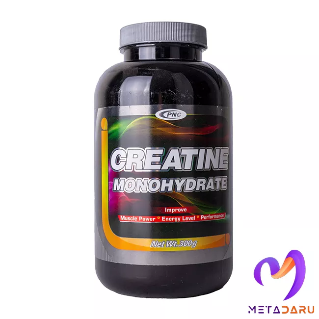 کراتین مونوهیدارت پی ان سی | PNC Creatine Monohydrate