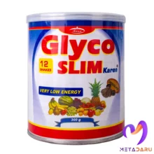 گلیکو اسلیم کارن | Karen Glyco Slim