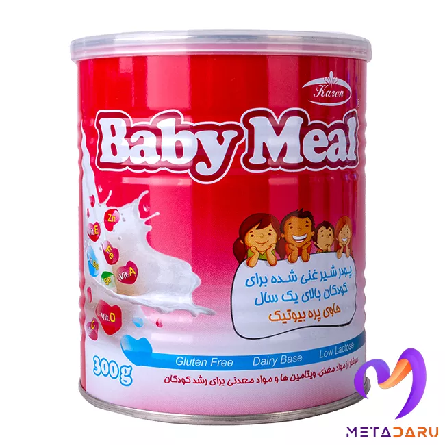 بیبی میل برای کودکان بالای یکسال حاوی پره بیوتیک کارن | Karen Baby Meal