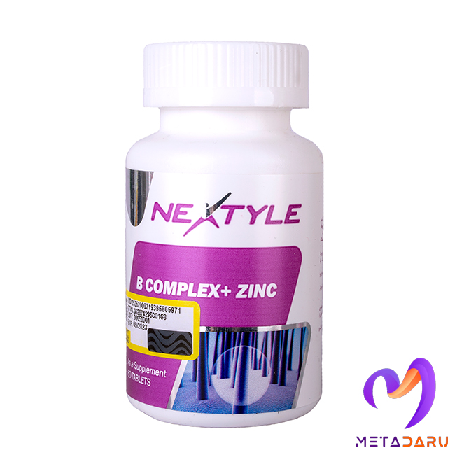 ب کمپلکس پلاس زینک نکستایل 60 عددی B COMPLEX + ZINC TAB ( NEXTYLE )