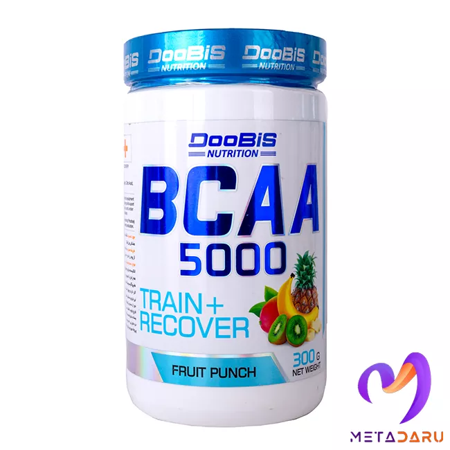 بی سی ای ای ۵۰۰۰ دوبیس | Doobis BCAA 5000