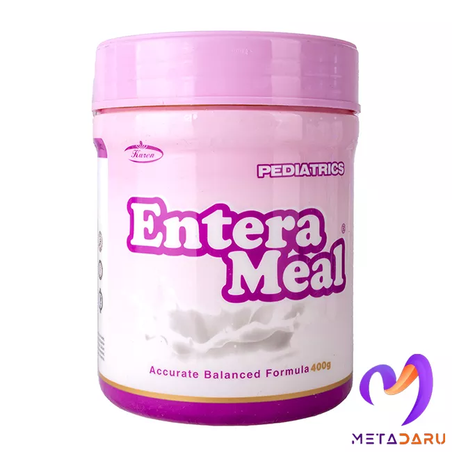 انترامیل پدیاتریک کارن | Karen Entera Meal Pediatrics