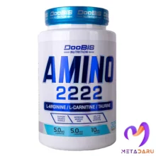 آمینو 2222 دوبیس | Doobis Amino 2222