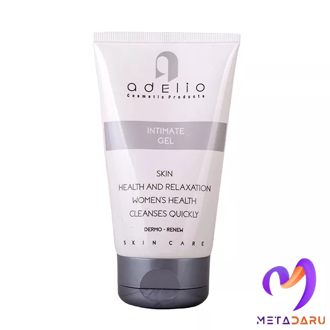 ژل بهداشتی ادلیو | Adelio Intimate Gel