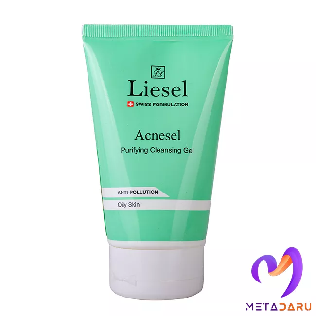 ژل شستشوی و آبرسان پوست صورت چرب آکنه سل لایسل | Liesel Acnesel Purifying Cleansing Gel