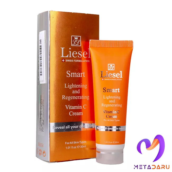 کرم روشن کننده و احیاکننده ویتامین سی اسمارت لایسل | Liesel Smart Vitamin C Cream