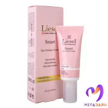 کرم دور چشم اسمارت لایسل | Liesel Smart Eye Contour Cream