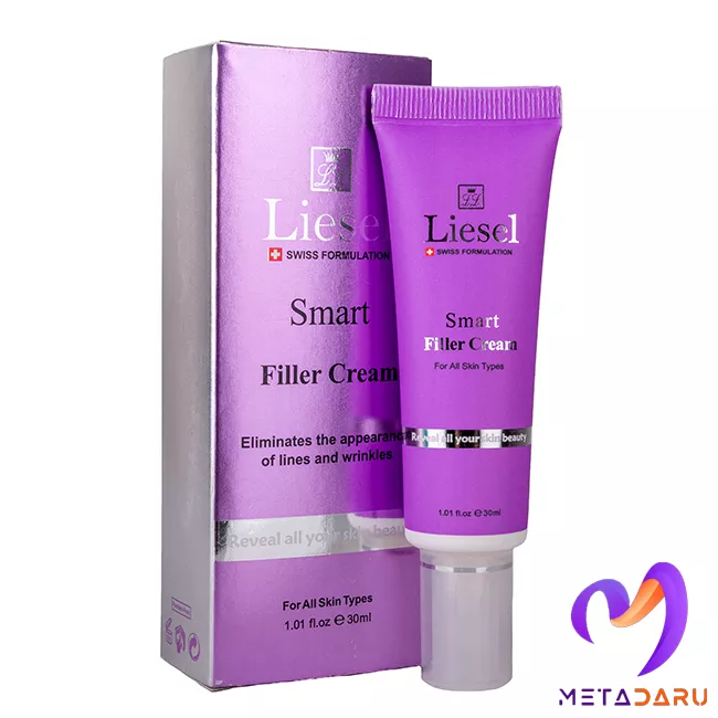 کرم فیلر اسمارت لایسل | Liesel Smart Filler Cream