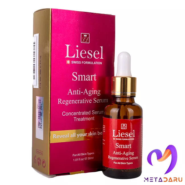 سرم ضدچروک اسمارت لایسل | Liesel Smart Anti-Aging Regenerative Serum