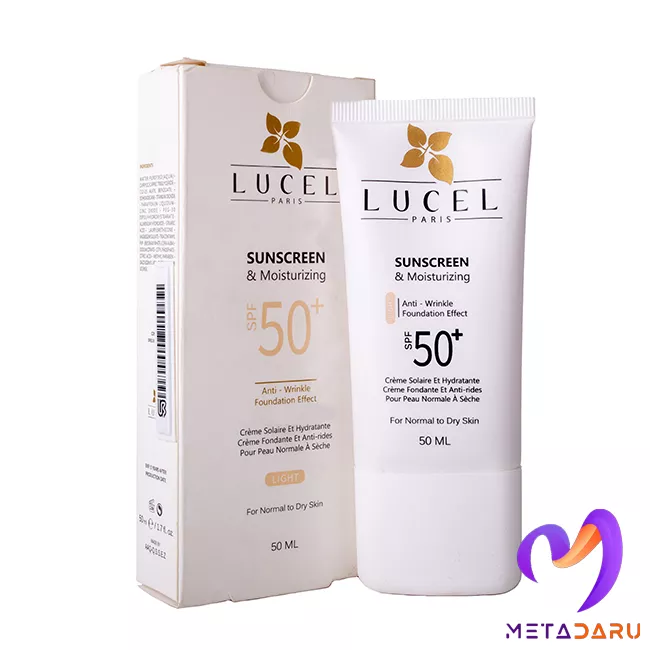 کرم مرطوب کننده و ضدآفتاب SPF+50 پوست نرمال تا خشک لوسل | Lucel Sunscreen & Moisturizing Cream