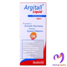 ARGITALL LIQUID 250ML - L-ARGININE 500MG ( HEALTH AID )