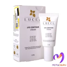 کرم دور چشم لوسل | Lucel Eye Contour Cream