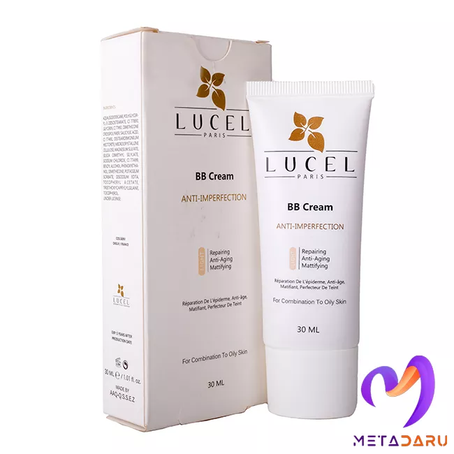 بی بی کرم ضدجوش پوست چرب لوسل | Lucel BB Cream