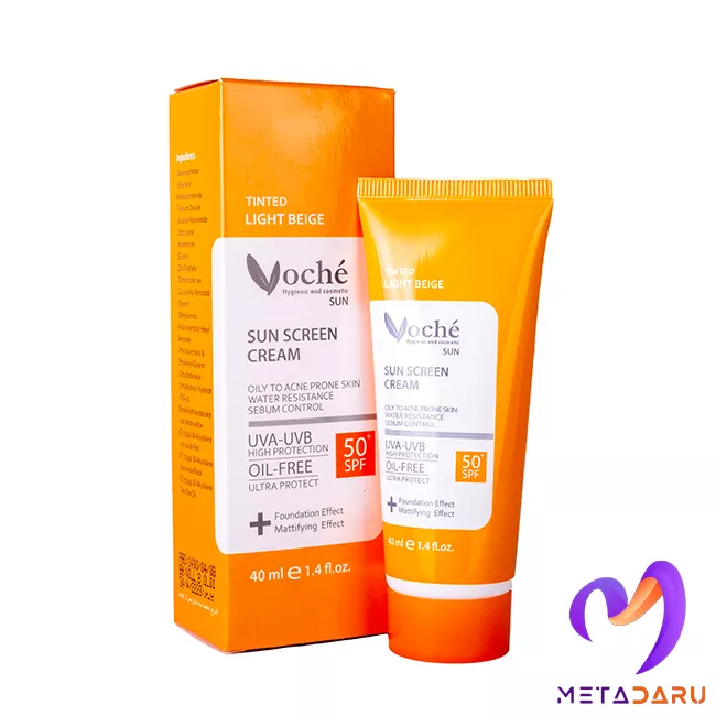 کرم ضدآفتاب SPF+50 پوست چرب و مستعد آکنه وچه(بژ روشن) | Voche Sunscreen SPF+50