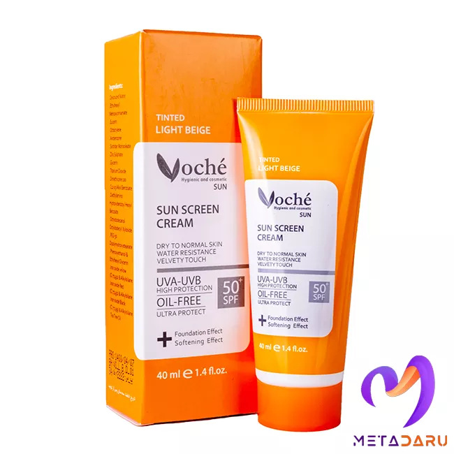 کرم ضدآفتاب SPF+50 خشک تا نرمال وچه(بژ روشن) | Voche Sunscreen SPF+50