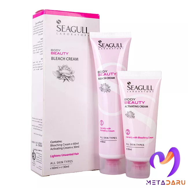 کرم بی رنگ کننده سی گل | Seagull Body Beauty Bleach Cream