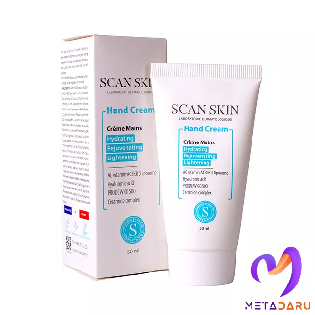 کرم روشن کننده و ضدچروک دست اسکن اسکین | Scan Skin Hand Cream