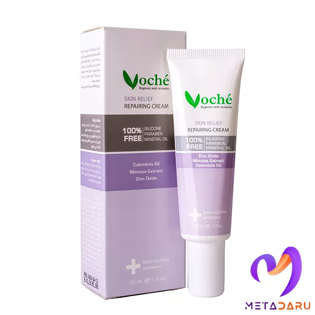 کرم ترمیم کننده وچه | Voche Repairing Cream