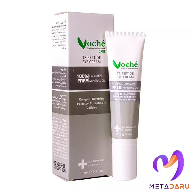 کرم دور چشم تری پپتید وچه | Voche Tripeptide Eye Cream