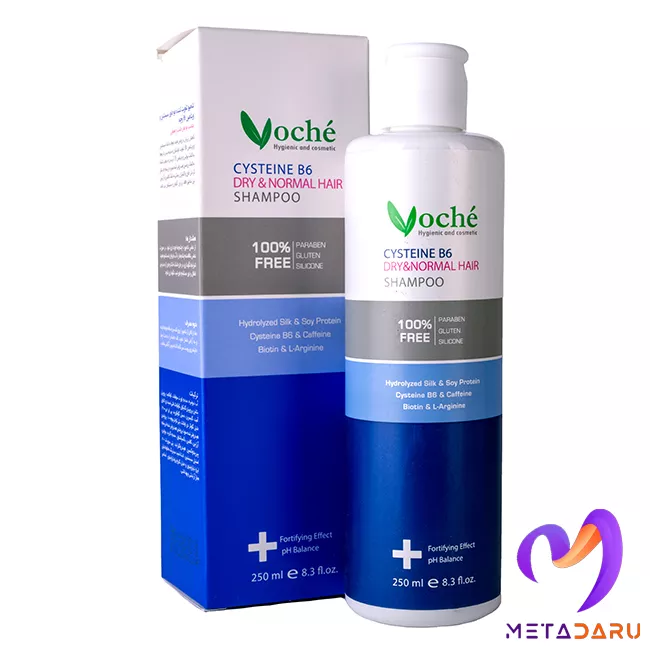 شامپو تقویت کننده مو نرمال و خشک حاوی سیستئین و B6 وچه | Voche Cystiene B6 Normal & Dry Hair Shampoo