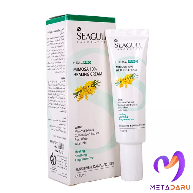 کرم بازسازی کننده میموزا ۱۰٪ سی گل | Seagull Mimosa Healing Cream