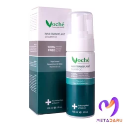 شامپو مناسب موهای کاشته شده وچه | Voche Hair Transplant Shampoo