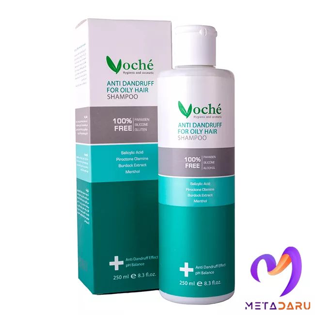 شامپو ضدشوره موهای چرب وچه | Voche Anti Dandruff Shampoo