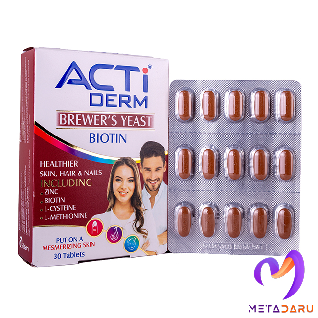 اکتی درم   ACTI DERM – BIOTIN BREWERS YEAST TAB