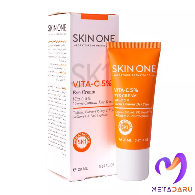 کرم دور چشم ویتامین سی ۵٪ حاوی آنتی اکسیدان اسکین وان | skin One Vita-C Eye Contour Cream