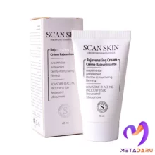 کرم ضدچروک اسکن اسکین | Scan Skin Rejuvenating Cream