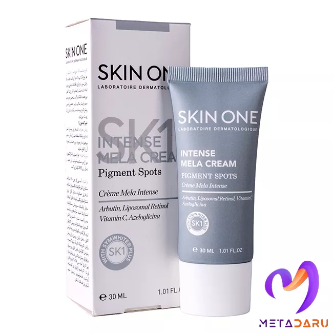 کرم مناسب لک های صورت اسکین وان | Skin One Intense Mela Cream