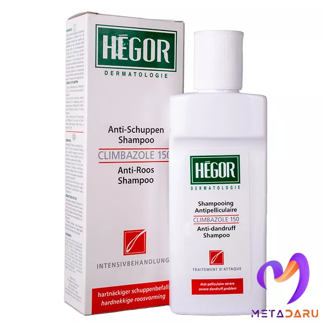 شامپو ضدشوره مو کلیمبازول 150 هگور | Hegor Anti Dandruff Shampoo