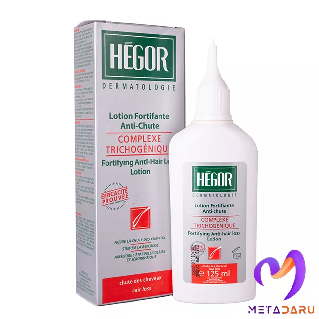 لوسیون تقویت کننده و ضدریزش مو هگور | Hegor Lotion Fortifante Anti-Chute