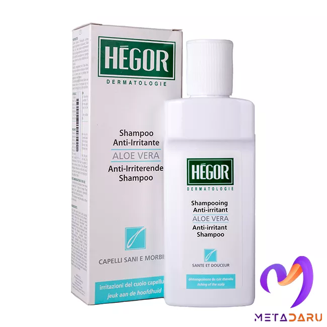 شامپو ضدخارش و تسکین دهنده آلوئه ورا هگور | Hegor Anti-Irriterende Shampoo