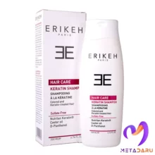 شامپو کراتین اریکه | Erikeh Keratin Shampoo