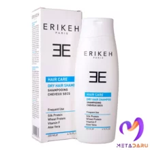 شامپو موهای خشک اریکه | Erikeh Dry Hair Shampoo