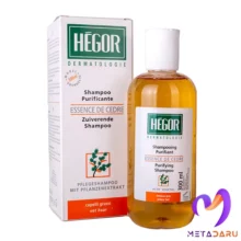 شامپو پاک کننده موی چرب هگور | Hegor Purifiant Shampoo