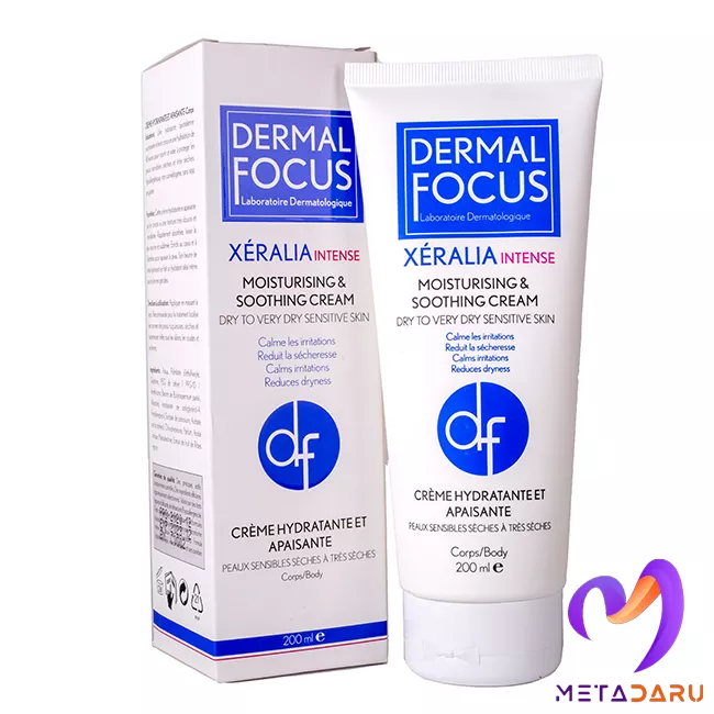 کرم مرطوب کننده بدن زرالیا پوست خشک تا خیلی خشک حساس درمال فوکس | Dermal Focus Xeralia Moisturising Cream