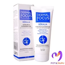 ژل پاک کننده بدن پوست خشک تا خیلی خشک حساس زرالیا درمال فوکس | Dermal Focus Xeralia Cleansing Gel