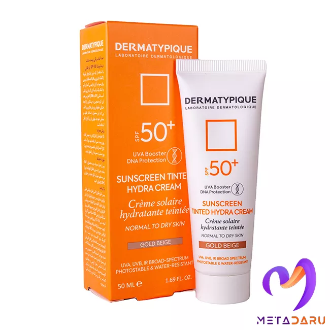 کرم ضدآفتاب رنگی پوست نرمال تا خشک SFP+50 درماتیپیک(بژ طلایی) | Dermatypique Sunscreen Tinted Cream SPF+50